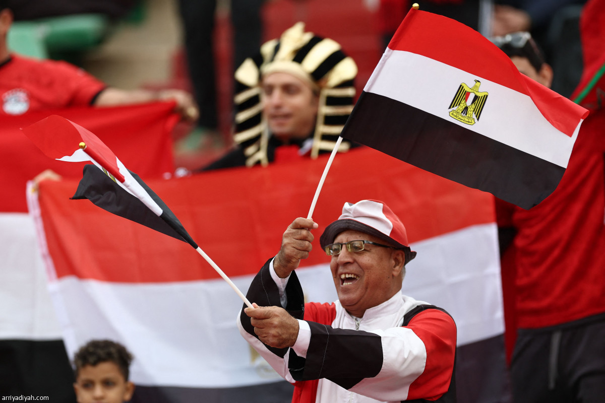 كرنفال إفريقي