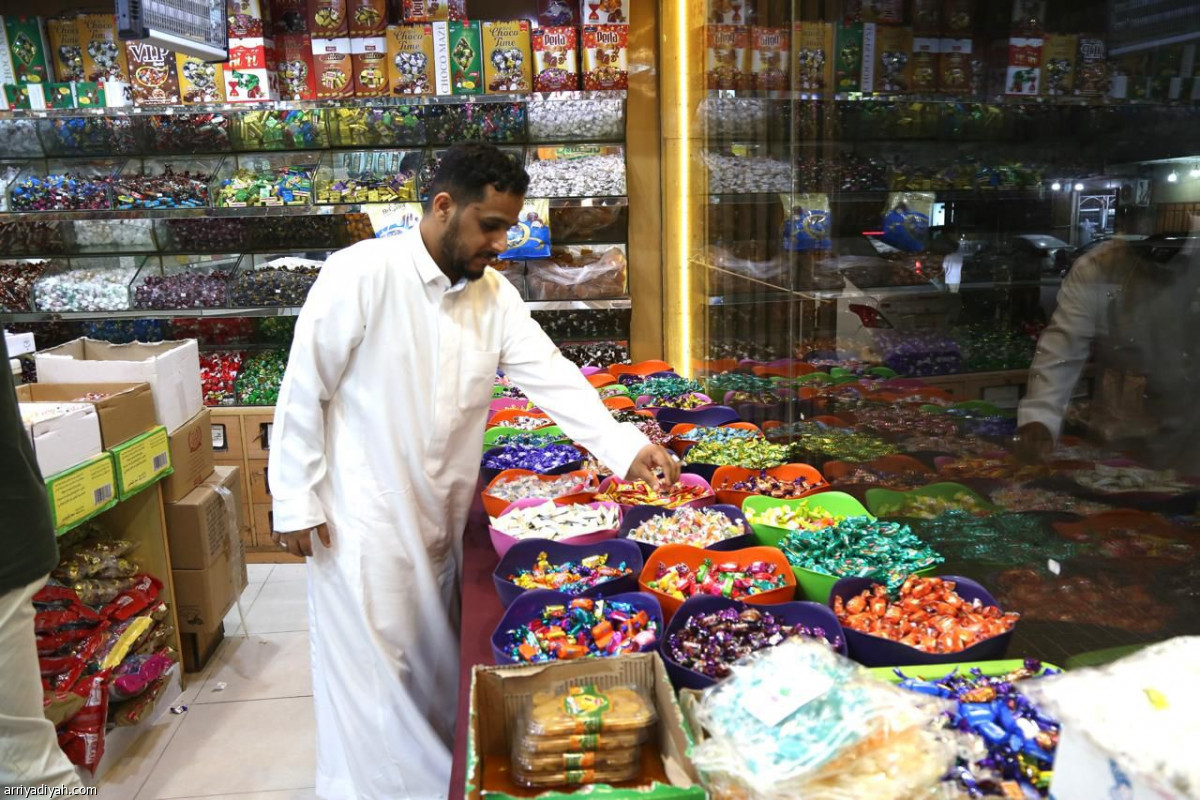 قبل العيد